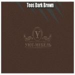 Teos Dark Brown